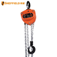 钢盾SHEFFIELD手拉葫芦S2000513Tx6m S200051手拉葫芦3Tx6m