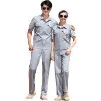 征战虎世亚全棉工作服纯棉工装吸汗透气劳保服电力电厂SYX201浅灰 SYX201浅灰短袖 2XL(185cm)