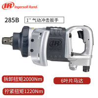 英格索兰1