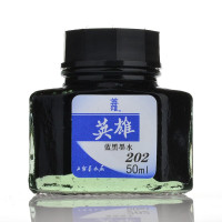 英雄普通墨水202蓝黑50ml/瓶10瓶/盒