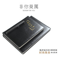 毅力达会议记录本商务记事本3525A5100张 A5/25K盒装会议本HY3525
