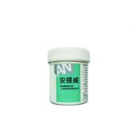 安提威MWRA-G1金属耐磨修复胶MWRA-G1/100g100g/罐(计价单位:罐)