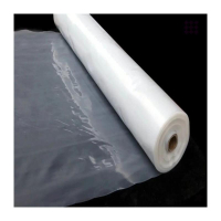 合友 2M 25KG/卷塑料布(卷) 单位:卷