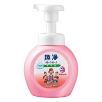 狮王 趣净系列抑菌+水润纯净爽肤香洗手液 250ML 单位:瓶
