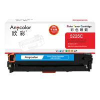 欣彩AR-5225C蓝色硒鼓 专业版 适用惠普HP CE741A 307A CP5220 CP5225 CP5225N CP5225DN激光打印机