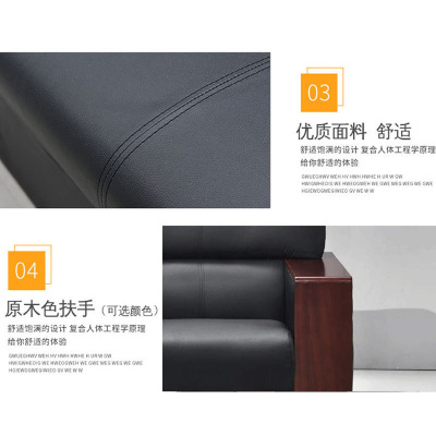 钱柜100004504144办公沙发现代简约接待室洽谈沙发牛皮单人位830*900*750mm黑色