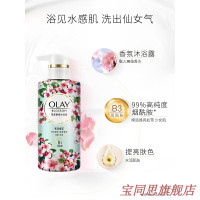 玉兰油Olay花漾香氛和风樱花沐浴露550g/瓶