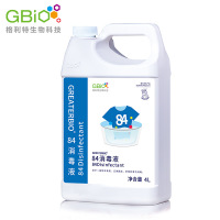 利尔康75%酒精消毒液2.5L/桶单位:桶