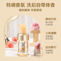 美多丝MDS3421盈润垂顺精华素玫瑰精油+依兰精油420ml/瓶