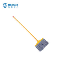瑞氪维尔/Raxwell木柄宽拖把RJTM0005布长26cm拖头宽40cm单位:个