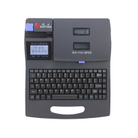 硕方 标签打印机 TP66i