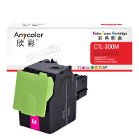 欣彩 CTL-300M红色粉盒 AR-CTL300M适用奔图PANTUM CP2300DN CM7105DN
