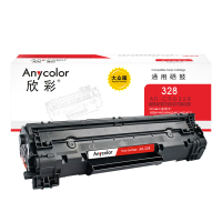 欣彩 AR-328硒鼓 适用Canon MF4570/4550/4552/4450/4420N/4412/4410 黑色