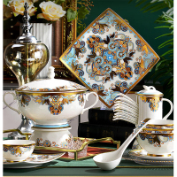 贵苑欧斐堡系列