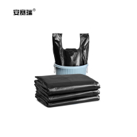 安赛瑞(SAFEWARE) 塑料垃圾袋 700904 80*60cm 黑色 50个/包