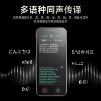 纽曼M6智能录音笔32G黑色