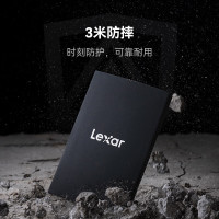雷克沙(Lexar)移动固态硬盘外录pssd ARMOR700IP66防水防尘2000MB/s 1TB