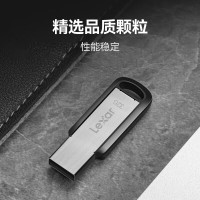 雷克沙(Lexar)64GB USB3.0 U盘 M400 读速150MB/s