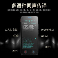 纽曼M6智能录音笔32G
