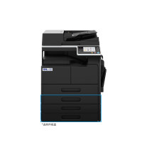 汉光联创HGF6262国产A3黑白智能复合机打印复印扫描一体机主机+输稿器 37/60