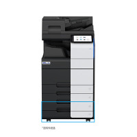 汉光联创HGFC8455S彩色多功能激光智能复合机A3复打印扫描一体机商用大型办公国产双纸盒+输稿器+工作台