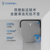 科沃斯X5 PRO PLUS扫地机器人扫拖一体自动清洗全自动洗地机智能家用 水箱版