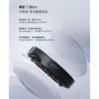 石头自清洁扫拖机器人G20S Ultra上下水版