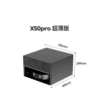追觅扫地机X50Pro超薄自动上下水版
