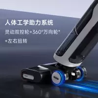 追觅H30 Ultra旋锋版平躺0缠毛家用热水洗地机高温速干吸拖洗烘一体扫地机吸尘器家电