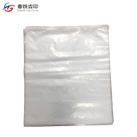 春铁吉印 包装袋 700*800mm 个