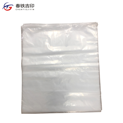 春铁吉印 包装袋 700*800mm 个