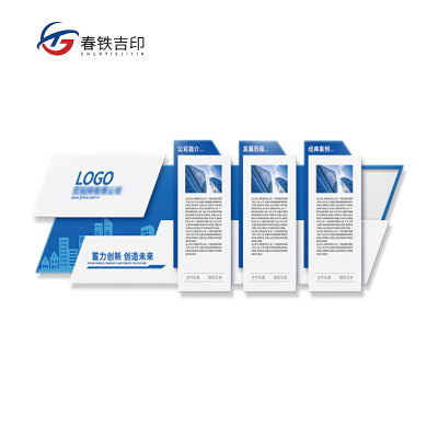 春铁吉印 雪弗板展板 1000mm*1000mm 平方米