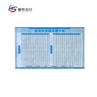 春铁吉印 磁吸背胶贴 1000*1000mm 平方米