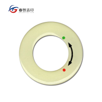春铁吉印 圆形镂空开关标牌 直径35mm 个