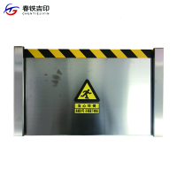 春铁吉印 不锈钢挡鼠板 500*300mm 个