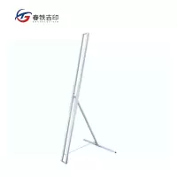 春铁吉印 立牌架 1500mm*90mm 个