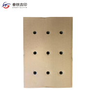 春铁吉印 吸潮板 300*460mm 个