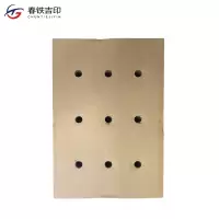 春铁吉印 吸潮板 300*460mm 个