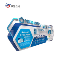 春铁吉印 定制专拍27