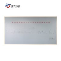 春铁吉印 定制专拍28