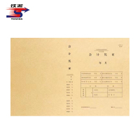 铁凇 会计凭证封面 460mm*297mm 150克牛皮纸 可定制 张