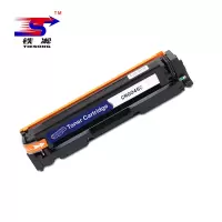 铁凇 粉盒 CRG045C 个