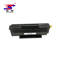 铁凇 硒鼓 ADDT-220 个