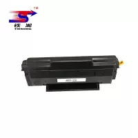 铁凇 硒鼓 ADDT-220 个