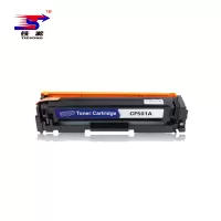 铁凇 硒鼓 CF501A 个 (青色(蓝色))