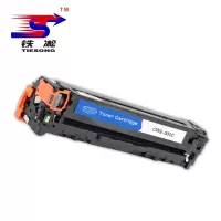 铁凇 粉盒 CRG-331C 个