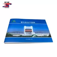 铁凇 管内各站平面图 A3 精装 册