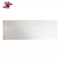 铁凇 编组顺序表(裁白纸)510x210mm 28克 左胶 50张 册