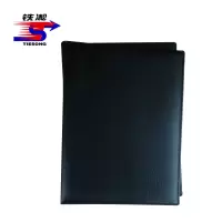 铁凇 烫金黑皮夹子 A4 个