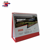 铁凇 台历 210*140mm(底座210*170mm) 个
